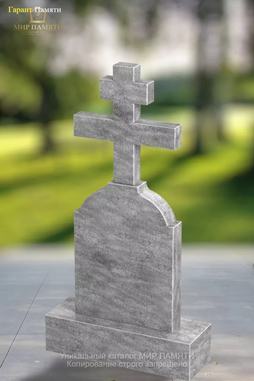 Памятник из мрамора Крест на Голгофе 10